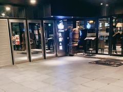 -大渔·观筵(三里屯太古里店)