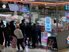 -DQ·蛋糕·冰淇淋(浦江欢乐颂店)