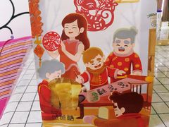-爸爸糖吐司面包(大连高新锦辉商场店)