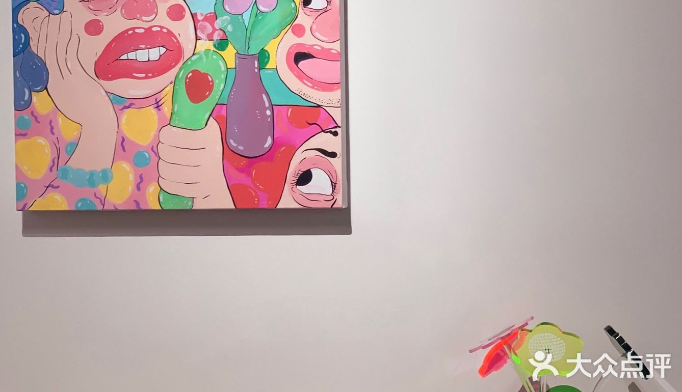 魔都新展｜黑石公寓免费展📺快乐一家