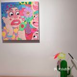 魔都新展｜黑石公寓免费展📺快乐一家
