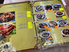 -新记肉骨茶