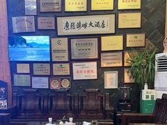 -鹰龙海畔度假酒店(咸祥店)