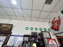 -大益烤鸡