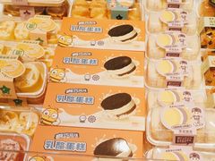 -依茉朵(锦秋新天地店)
