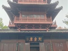 -梦姑塘文化公园