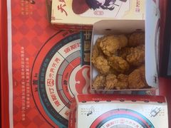 -塔斯汀中国汉堡(徐汇汇京广场店)