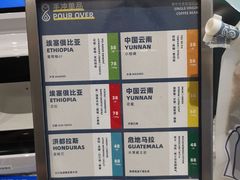 -Something For(中洲湾店)