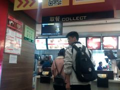 -麦当劳(凌云天地长桥店)