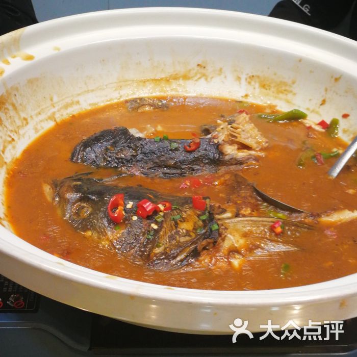 楚味昉魚頭泡飯