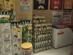 用餐区-万和源炝锅城·活鱼现炝(文艺北路店)