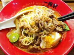 -一豚轩·烧鸟·豚骨拉面(五四路店)