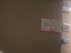 -懂生足疗SPA·康怡(天河北店)