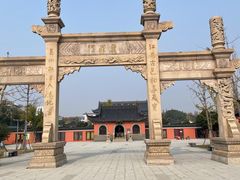 -葛仙湖公园