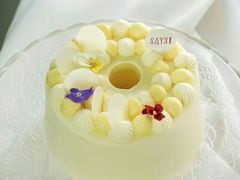 -SAYScake善食感戚风蛋糕(临江大道店)