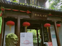 -杭州黄龙洞