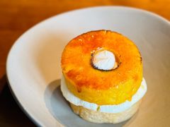-OTIUM • 柴屿麦(亮马桥店)