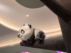 -眉州东坡·熊猫主题餐厅(枫蓝店)