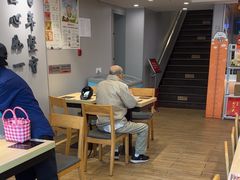 -吉野家(枫合万嘉店)