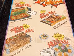 -音乐派KTV(银泰城店)