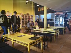 -望京小腰(北京总店)