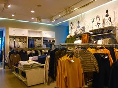 -H&M(鹏欣水游城店)