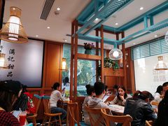 大堂-满记甜品(湖滨店)