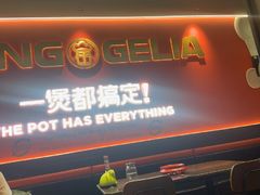 -胖哥俩肉蟹煲(济南世茂国际广场店)