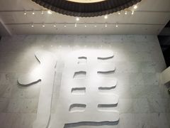 -中国客家博物馆