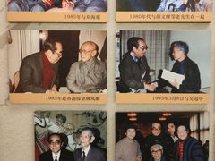 -程十发艺术馆