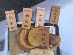 -丽华早点(大成路店)