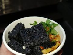 -黑色经典臭豆腐·湖南特产(坡子街店)