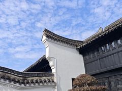 -绮园景区