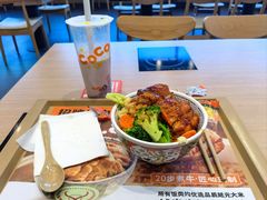 -吉野家(顺义站前北街店)