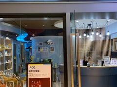 -忆相生活照相馆(苏州中心店)