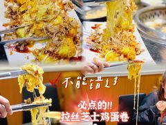 -木槿花韩式炭烤·熟成肉工坊(孙文东路店)