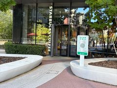 -星巴克(北京小米科技园1店)