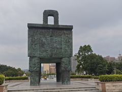 -揭阳楼