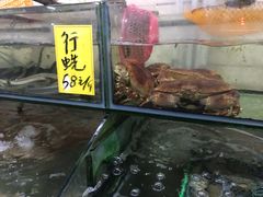 -乐兴海鲜餐厅