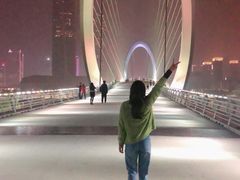 -南京眼步行桥
