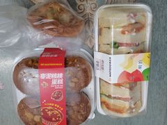 -麦的多生日蛋糕(龙湖三千店)