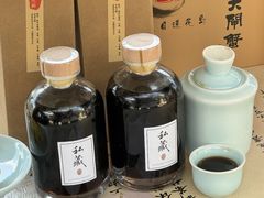 -蟹村草堂·苏式园林人文农家·大闸蟹