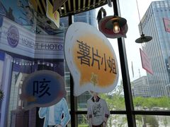 -ZOO COFFEE动物园咖啡(望京锐创店)