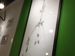 -聪嫂私房甜品(旺角二店)