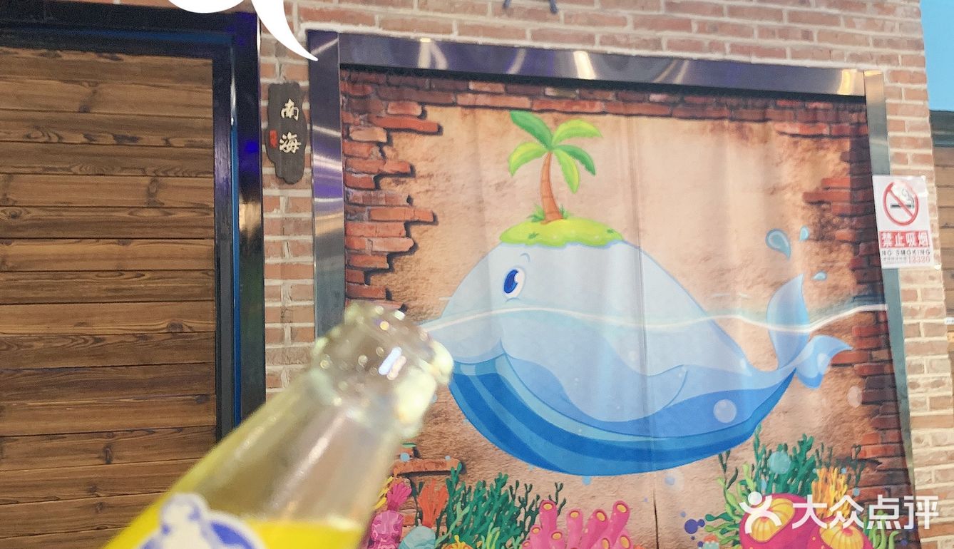 我超级喜欢海洋生物🦞顿顿都少不了🦑