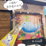 我超级喜欢海洋生物🦞顿顿都少不了🦑