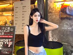 -THE BOX朝外年轻力中心