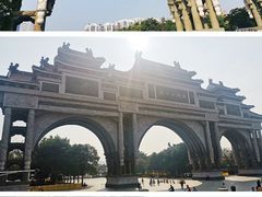 -顺峰山公园