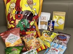 -LUNEURS月乐诗 La Glace(环贸店)