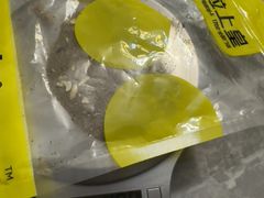 -粒上皇(悦荟广场店)